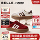 百麗（Belle）馬年系列跑道板栗德訓鞋女26春新商場(chǎng)厚底休閑板鞋E9Z1DAM6 米色 38