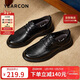 意爾康皮鞋男軟底舒適商務(wù)休閑鞋春秋圓頭系帶新款 53429W 黑色 41