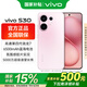 vivoS30國家補貼手機5G高通驍龍6500mAh長(cháng)續航NFC紅外遙控拍照美顏自拍防抖vivos30 桃桃粉 12GB 256GB 【國補】官方標配版