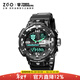正港（ZGO）手表男學(xué)生初高中生電子表兒童多功能運動(dòng)手表新年禮物 8981黑銀