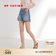 EP雅瑩女裝 棉感漢麻牛仔拼接松緊腰牛仔短褲 商場(chǎng)同款J626A 藍色 XL