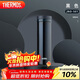 THERMOS膳魔師保冷保溫杯隨手杯500ml高真空不銹鋼輕量款JNO-501 BK