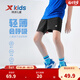 特步（XTEP）兒童夏季新款男童運動(dòng)五分褲運動(dòng)休閑短褲百搭薄款短褲 正黑色【小logo】 150 cm