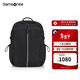 新秀麗（Samsonite）女士雙肩包旅行包15.6英寸NT0黑色大號新年情人節禮物送女友