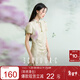三彩【時(shí)光綺夢(mèng)】2025夏季新款新中式連衣裙改良旗袍裙A字長(cháng)裙C