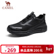 駱駝（CAMEL）城市戶(hù)外徒步鞋網(wǎng)面休閑跑步運動(dòng)鞋男 G15S566107 黑色 42