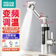 四季沐歌（MICOE）【萬(wàn)能龍頭丨隨心所熱】電熱水龍頭即熱式水龍頭熱水加熱器速熱水水龍頭變頻恒溫家用廚房 電鍍銀【變頻恒溫省電+精準控溫】漏保