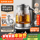 蘇泊爾（SUPOR）2L 純鈦養生壺 煮茶壺燒水壺 恒溫煮茶器 加大濾網(wǎng) 電熱水壺保溫花茶壺 0膠水 SW-20YQ63