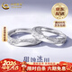中國黃金（CHINA GOLD）冰川足銀情侶戒指男女款一對如初結情人情人節生日禮物送女朋友 冰川情侶對戒-足銀+刻字定制服務(wù)