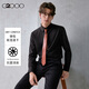 G2000【吸濕速干/免燙/商場(chǎng)同款】男2025秋冬抗菌防靜電通勤襯衫 黑色