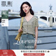 香影條紋v領(lǐng)t恤女短袖2025夏裝新款小個(gè)子超好看顯瘦撞色正肩上衣 果綠 M 160/84A/95-110斤