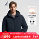 諾帝卡（NAUTICA） 【防輕濺水】男裝秋冬連帽面包羽絨服男JE3407 藏青4NV M