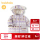 巴拉巴拉寶寶羽絨服男女童秋冬外套戶(hù)外保暖潮流時(shí)尚軟萌可愛(ài)活潑 紫白色調00371 100 充絨量111g