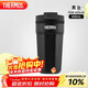 膳魔師（THERMOS）保溫杯400ml男女士?jì)和?16L不銹鋼咖啡保冷水杯子TEME-400S BK