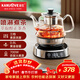 金灶（KAMJOVE）熱壓式噴淋式煮茶器 壺茶泡茶壺茶具0.8L玻璃養生煮茶壺A-96