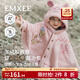 嫚熙（EMXEE）新品童裝兒童斗篷秋季嬰兒外出披風(fēng)半邊絨小月齡寶寶外出擋風(fēng)披肩 芭蕾粉 90 cm 【9個(gè)月-3歲】