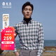 雅戈爾（YOUNGOR）長(cháng)袖襯衫男格紋絨面含毛混紡面料經(jīng)典時(shí)尚手感細膩 綠色 41