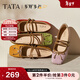 他她（TATA）女鞋2025年秋冬新款淺口單鞋蝴蝶結瑪麗珍芭蕾羊皮鞋子YRT03CQ5 紅/棕 36