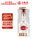 五糧液   濃香型白酒 39度 500ml 單瓶裝 官方授權