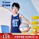 喬丹QIAODAN童裝兒童籃球服套裝男童夏季新款中大童速干球服背心 宇宙藍/宇宙藍 165cm