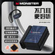 魔聲（Monster）AC530掛耳式無(wú)線(xiàn)藍牙耳機骨傳導概念不入耳式雙折疊運動(dòng)跑步騎行降噪高清通話(huà)佩戴舒適防水防汗 AC530黑色