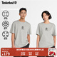 添柏嵐（Timberland）官方男女同款短袖T恤新戶(hù)外休閑透氣|A43C5 A43C5052/中麻灰色 2XL