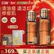 C咖清痘水290ml祛痘爽膚水控油濕敷修護痘損精華水舒緩新年禮物