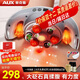 奧克斯（AUX）【同價(jià)12.12】砭石艾灸腰腹部按摩器揉腹儀揉肚子促進(jìn)暖腹熱敷腸蠕動(dòng)生日父母親元旦節日禮物實(shí)用 尊享充電款（天然泗濱砭石+3檔調節+正反轉按摩） 【同價(jià)12.12】年貨節新年實(shí)用送媽媽
