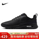 耐克NIKE休閑鞋男子減震AIR MAX NUAXIS運動(dòng)鞋FD4329-004黑42