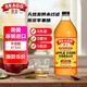 BRAGG博饒谷濃縮原漿蘋(píng)果醋473ml進(jìn)口0糖0脂0熱量健身生酮飲料京東自營(yíng)