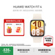 華為WATCH FIT 4 智能運動(dòng)手表 超輕薄大屏 fit3升級 長(cháng)續航 藍牙通話(huà) 運動(dòng)手表【國家補貼15%】 悅動(dòng)白 氟橡膠表帶