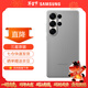 三星（SAMSUNG）Galaxy S25Ultra 原裝環(huán)保生態(tài)皮保護殼 皮質(zhì)手機套 s25ultra原廠(chǎng)保護殼 灰色