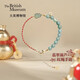 大英博物館東方夢(mèng)境系列翡翠葫蘆紅繩手鏈送女友禮物