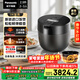 松下（Panasonic）【國家補貼】原裝進(jìn)口電飯煲2-3人家用IH壓力電飯鍋2.9升一級能效以舊換新黑珍珠SR-CR10KSQ