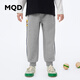 馬騎頓（MQD）童裝男童學(xué)院風(fēng)寬松運動(dòng)冬款加絨復古針織長(cháng)褲 麻灰 170