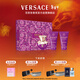 范思哲（VERSACE）落日夢(mèng)曲香水香氛套裝50ml+沐浴啫喱+身體乳各50ml情人節禮物女