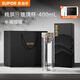 蘇泊爾（SUPOR）【重磅新品】純鈦高檔玻璃杯茶水分離車(chē)載水杯耐高溫泡茶杯子送禮 400mL-璀璨銀【純鈦杯蓋+高硼硅杯身】禮盒禮袋+杯刷