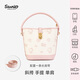 三麗鷗（SANRIO）HelloKitty凱蒂貓水桶包立體壓花輕奢手提包斜挎單肩包情人節禮物