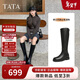 他她明星同款TATA超模靴騎士靴黑色長(cháng)高筒女靴子 黑色 38