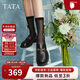 他她（TATA）小爵士女鞋英倫黑色樂(lè )福鞋百搭小真皮鞋單鞋春鞋子 黑色 38