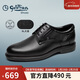 金利來(lái)（Goldlion）男鞋線(xiàn)下同款輕奢鹿皮商務(wù)鞋26新品結婚鞋皮鞋G521330697AAA黑40