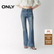 ONLY 2025夏季立體剪裁小個(gè)子高腰喇叭褲牛仔褲女|125332074