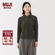 MUJI女式 羊毛混毛圈花式線(xiàn)POLO針織衫毛衣女裝上衣25年冬季 BA1QLA5A 卡其綠 M (160/84A)