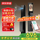 京東京造智能門(mén)鎖M30 max 人臉識別貓眼可視全自動(dòng)指紋密碼電子鎖防盜門(mén)鎖