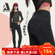 ABLE JEANS【提臀褲】彈力高腰牛仔褲緊身褲修身顯瘦小腳褲女褲鉛筆褲韓系 水洗古灰(新老批次隨機發(fā)) 28 （170/74A）