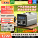 移萊電戶(hù)外移動(dòng)電源220V大容量2度電超大功率5度電戶(hù)外露營(yíng)車(chē)載10度電儲能停電備用擺攤電瓶磷酸鐵鋰電池 800W 2000Wh 2度電【露營(yíng)野炊必備電源】