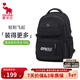 愛(ài)華仕（OIWAS）漫游系列學(xué)生書(shū)包雙肩筆記本電腦包旅行包手提包 黑色