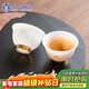 蘇氏陶瓷冰種玉瓷功夫茶杯淡墨秋山鈴鐺對杯品茗茶杯 