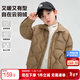 左西男童輕薄羽絨服襯衫三防秋冬款2025新款男冬裝兒童外套 咖啡色150
