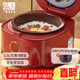 依立無(wú)涂層紫砂內膽多功能電飯煲4升3.5升家用電飯鍋智能柴火飯煲仔飯煮粥煲湯鍋3-8人預約定時(shí)煲仔飯 FB4-1 單膽 3.5L